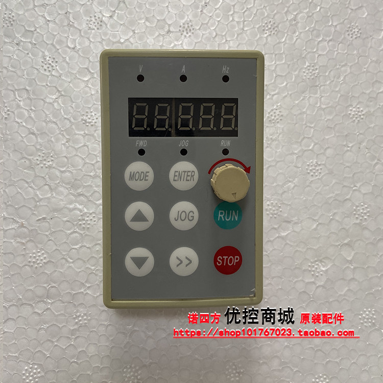 德力西电气变频器显示面板