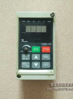 YongBang永邦变频器VF5000显示大面板 VF5000-LC04键盘面板操作器