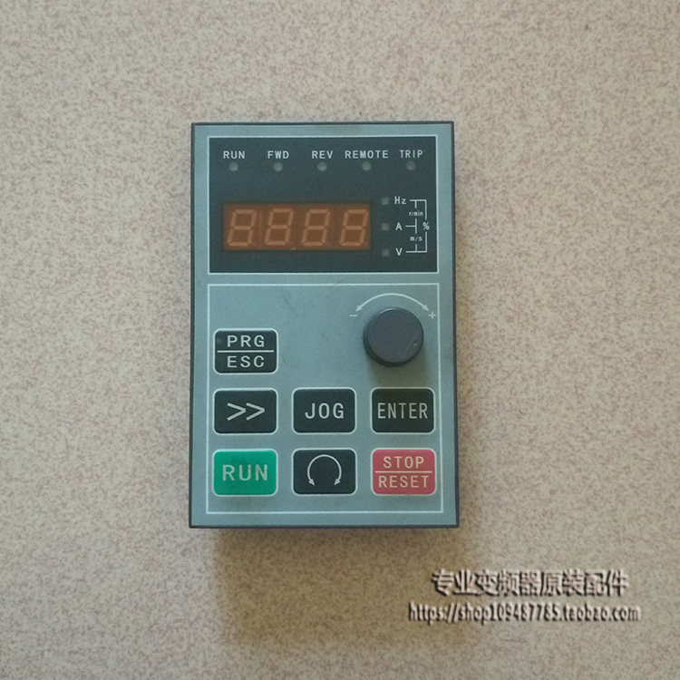 大功率显示屏变频器