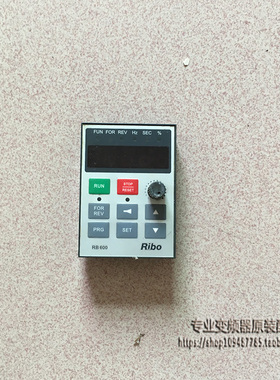 RiBo日博变频器RB600显示面板 键盘编程面板操作器控制面板外引盒