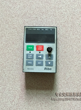 RiBo日博RB3000变频器显示面板 键盘调速操作面板控制面板显示屏