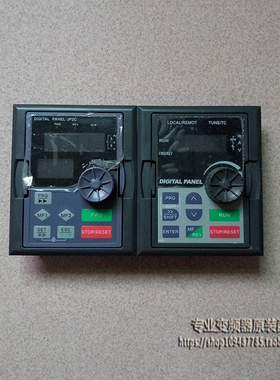 Drino递恩510变频器显示面板 310键盘调速操作面板器 面板控制屏