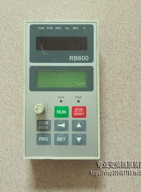 RiBo日博变频器RB600显示面板 7.5KW以上键盘调速编程操作大面板