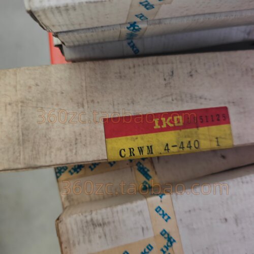 IKO交叉滚子直线导轨CRWM4-440