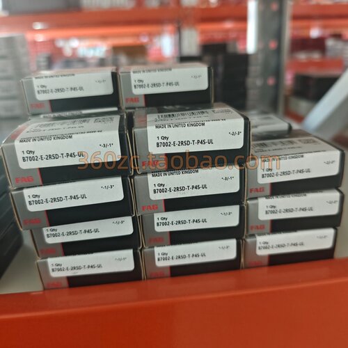 FAG轴承B7002-E-2RSD-T-P4S-UL