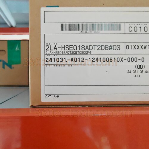 2LA-HSE018ADT2DB#03TCS00P4轴承