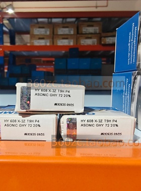 GMN轴承HY608X-2ZT9HP4 ASONIC GHY72 20%高速高精度医疗器械用