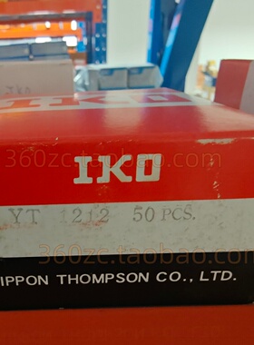 IKO 冲压外圈滚针轴承 YT1212 满滚子重负荷环境使用日本原装进口