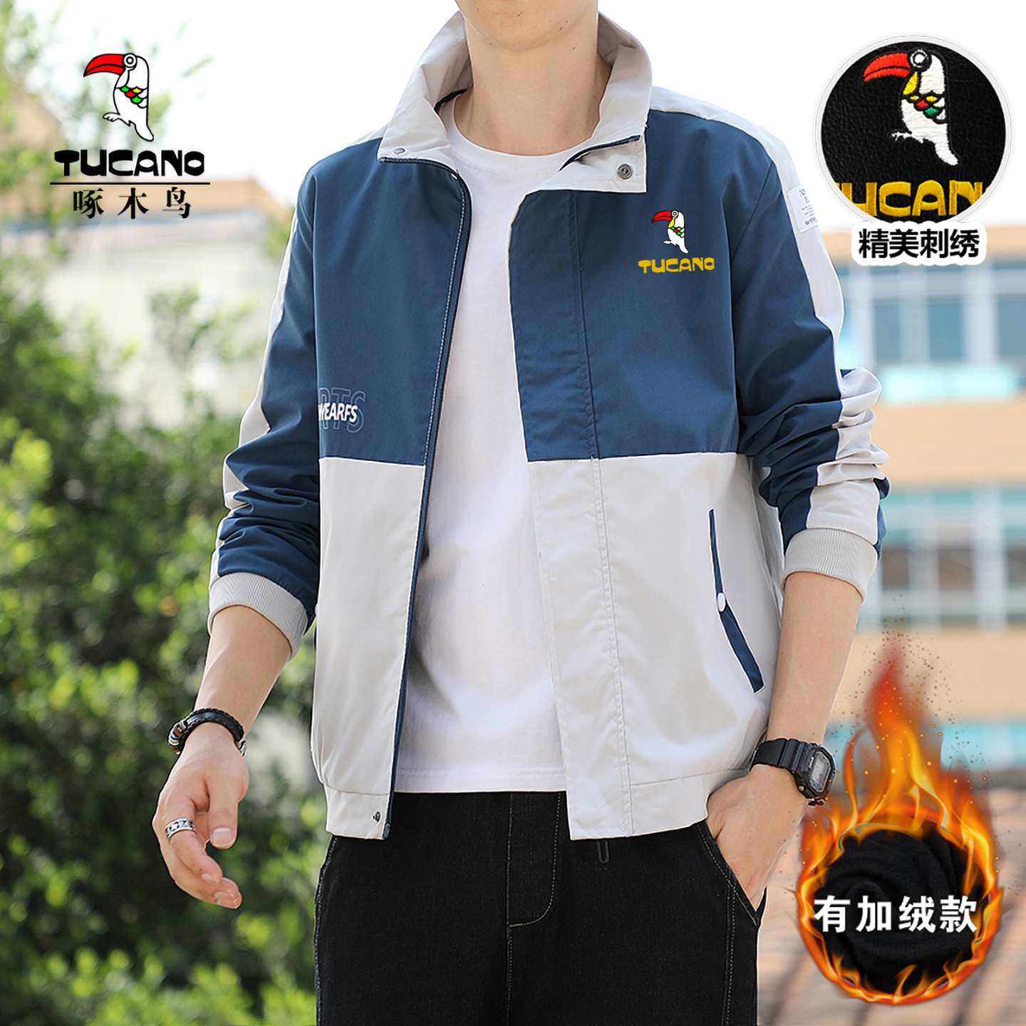 啄木鸟刺绣新款加绒外套立领