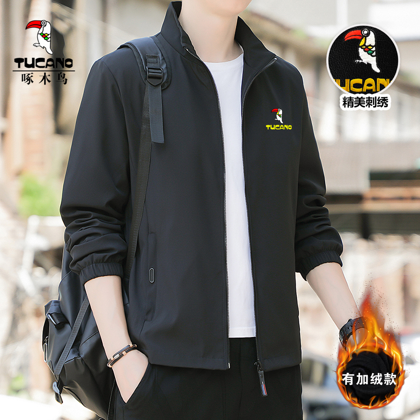 啄木鸟刺绣新款加绒中青年夹克