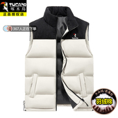 啄木鸟中青年羽绒棉马甲外穿男秋冬贴身立领保暖背心内穿坎肩外套