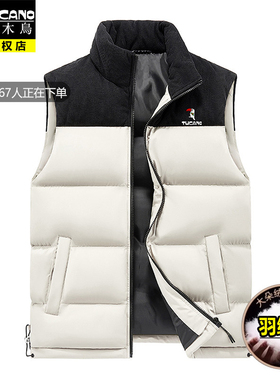 啄木鸟中青年羽绒棉马甲外穿男秋冬贴身立领保暖背心内穿坎肩外套