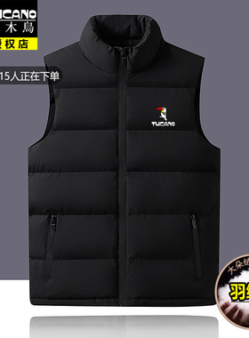 啄木鸟中青年羽绒棉外穿男秋冬贴身立领坎肩外套保暖背心内穿马甲