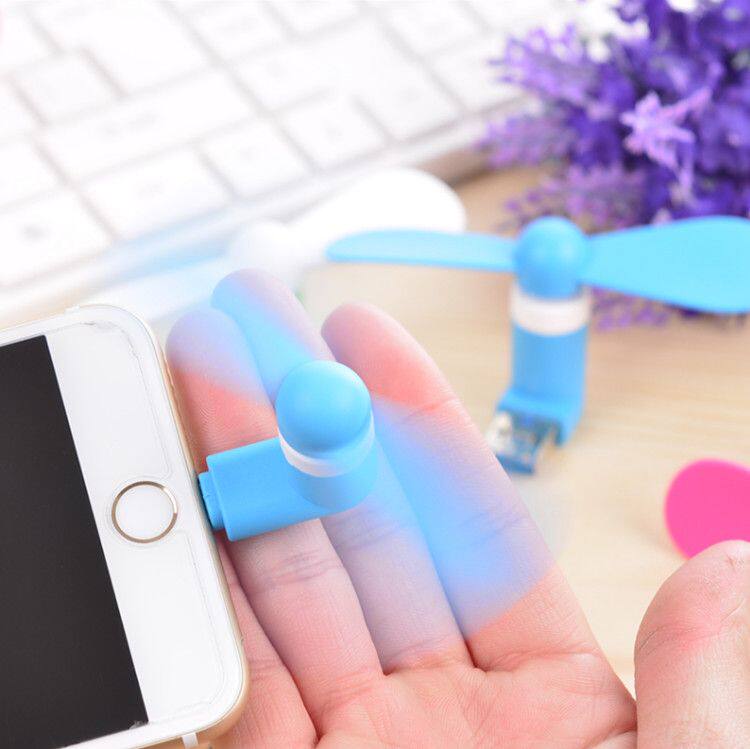 Ventilateur USB - Ref 400894 Image 1