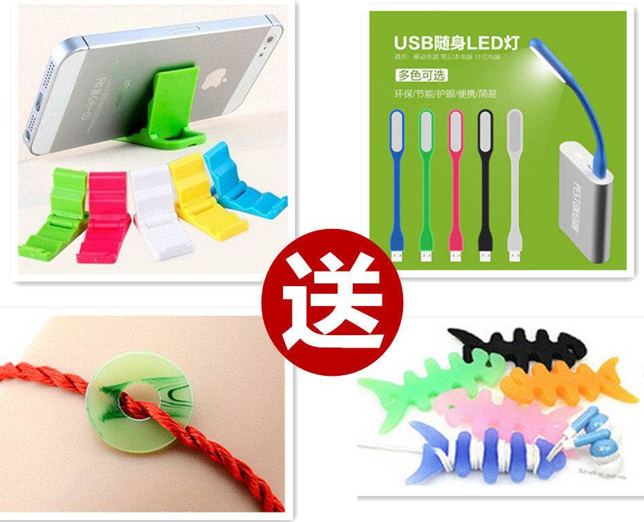 Ventilateur USB - Ref 400894 Image 4