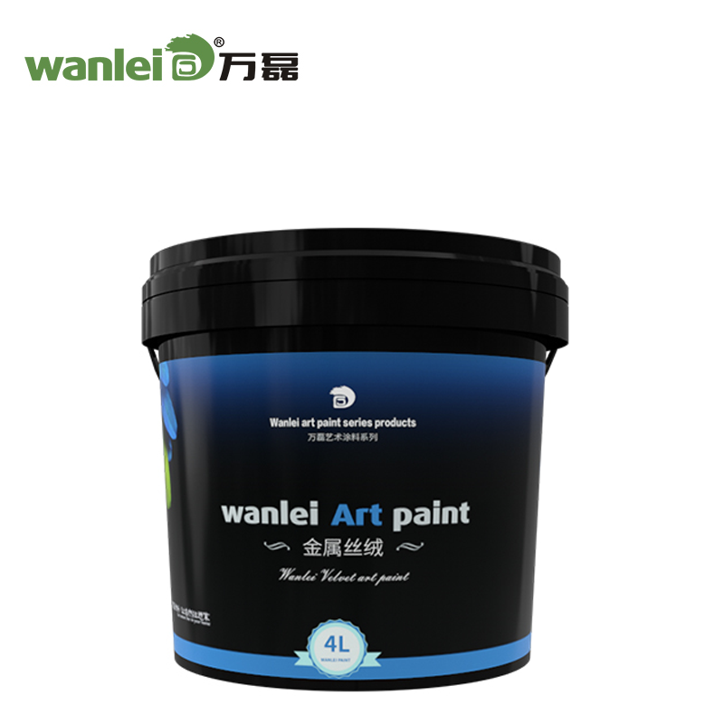 【爆款】【万磊金属丝绒】天鹅绒艺术漆艺术涂料【包邮】