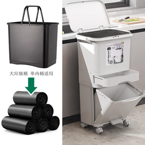【大垃圾桶用垃圾袋】60x80加厚