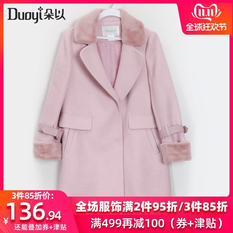 网友分享在meiguo.com的图片