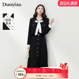 连衣裙 复古千金风波点飘带V领假两件黑色长袖 朵以2025秋季 新款