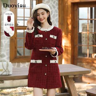 朵以2024冬季 小香风复古优雅宫廷撞色蕾丝花边红色宽松连衣裙 新款