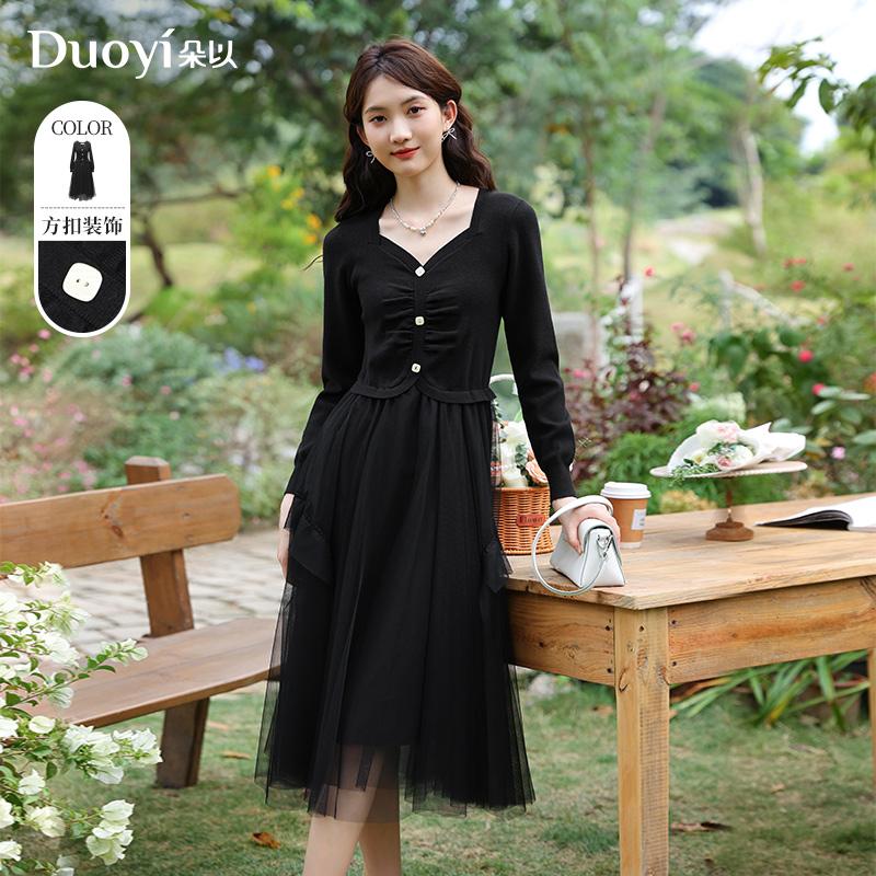 朵以桃心领拼接网纱连衣裙