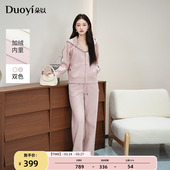 加绒套装 朵以2025冬季 长裤 休闲运动风连帽拉链卫衣外套阔腿裤 新款