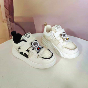 45755码数26-35时尚童网透肉轻便耐磨软底休闲男女童鞋1