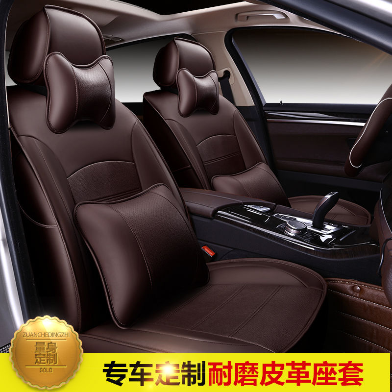 Æû³µ×ùÌׯ¤¸ïËļ¾Ð¿³ÛS¼¶S350LS320LS300LCLA45AMGרÓÃ×øµæÌ×