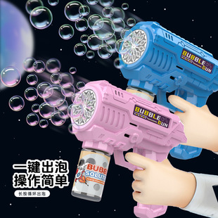 泡泡机儿童玩具网红全自动手持泡泡枪电动电池款公园摆摊夜市