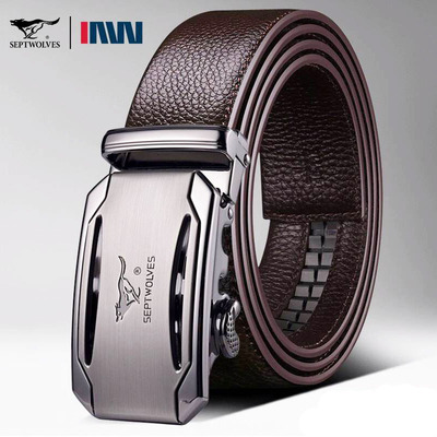 七匹狼男士头层牛皮自动扣皮带正