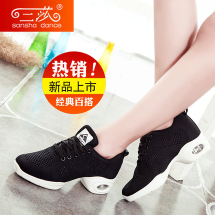 三莎正品网面舞蹈鞋女式广场舞鞋夏季爵士舞鞋软底现代跳舞鞋新款