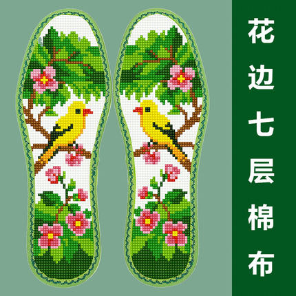 花边新款十字绣鞋垫手工刺绣半成品印花七层棉布吸汗防臭男女通用