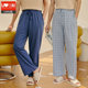 男水柔纯棉家居裤 春夏薄款 系带宽松休闲全棉加厚长裤 三枪睡裤 睡裤