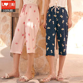 家居裤 三枪纯棉睡裤 薄款 印花夏天全棉女士宽松居家休闲中裤 女夏季