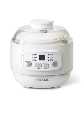 Bear/小熊 DDZ-A08T8电炖盅婴儿辅食锅隔水炖杯鲜炖燕窝陶瓷bb煲