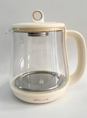 小熊养生壶配件YSH-E15M1/J15V5电热烧水壶单壶原装玻璃壶体滤网