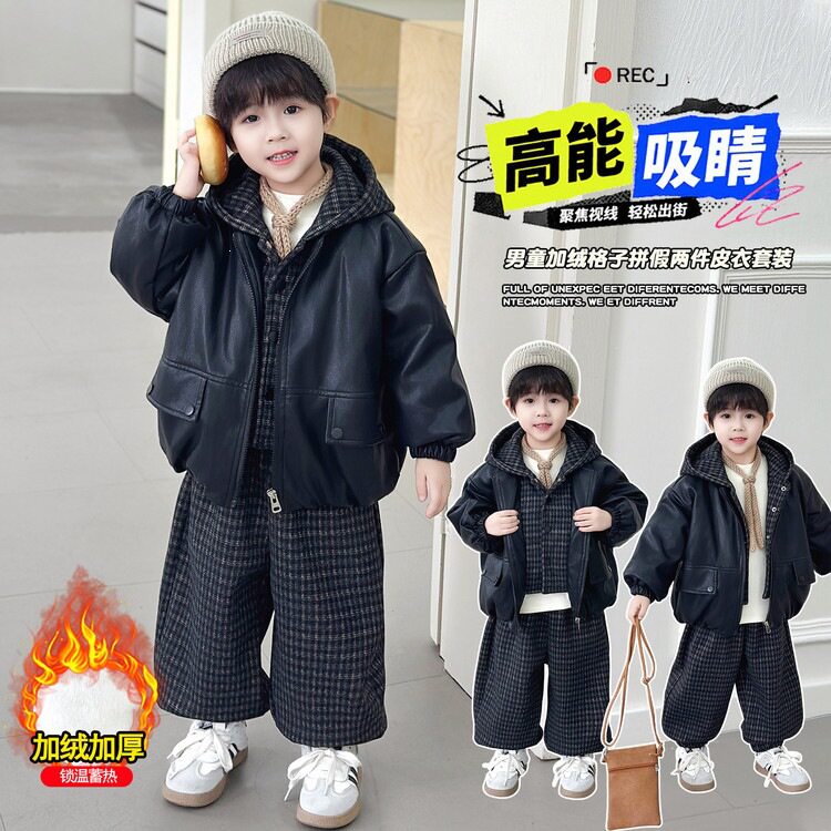 男童冬装皮衣加绒套装韩版儿童帅气加厚两件套中小童痞帅衣服外贸