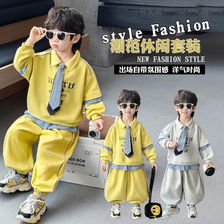 男童春秋装卫衣套装韩版儿童帅气运动两件套中小童洋气衣服外贸