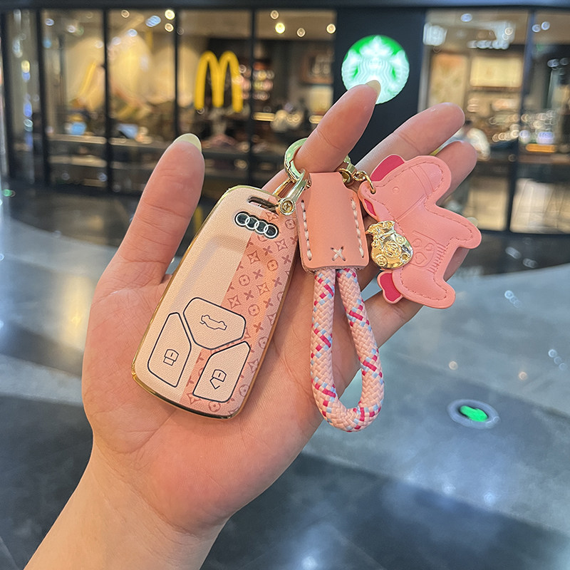 a4l钥匙套扣车用钥匙包