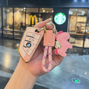 i4车扣大刀锋女壳包 适用宝马4系钥匙套2系225i四系430i M240i