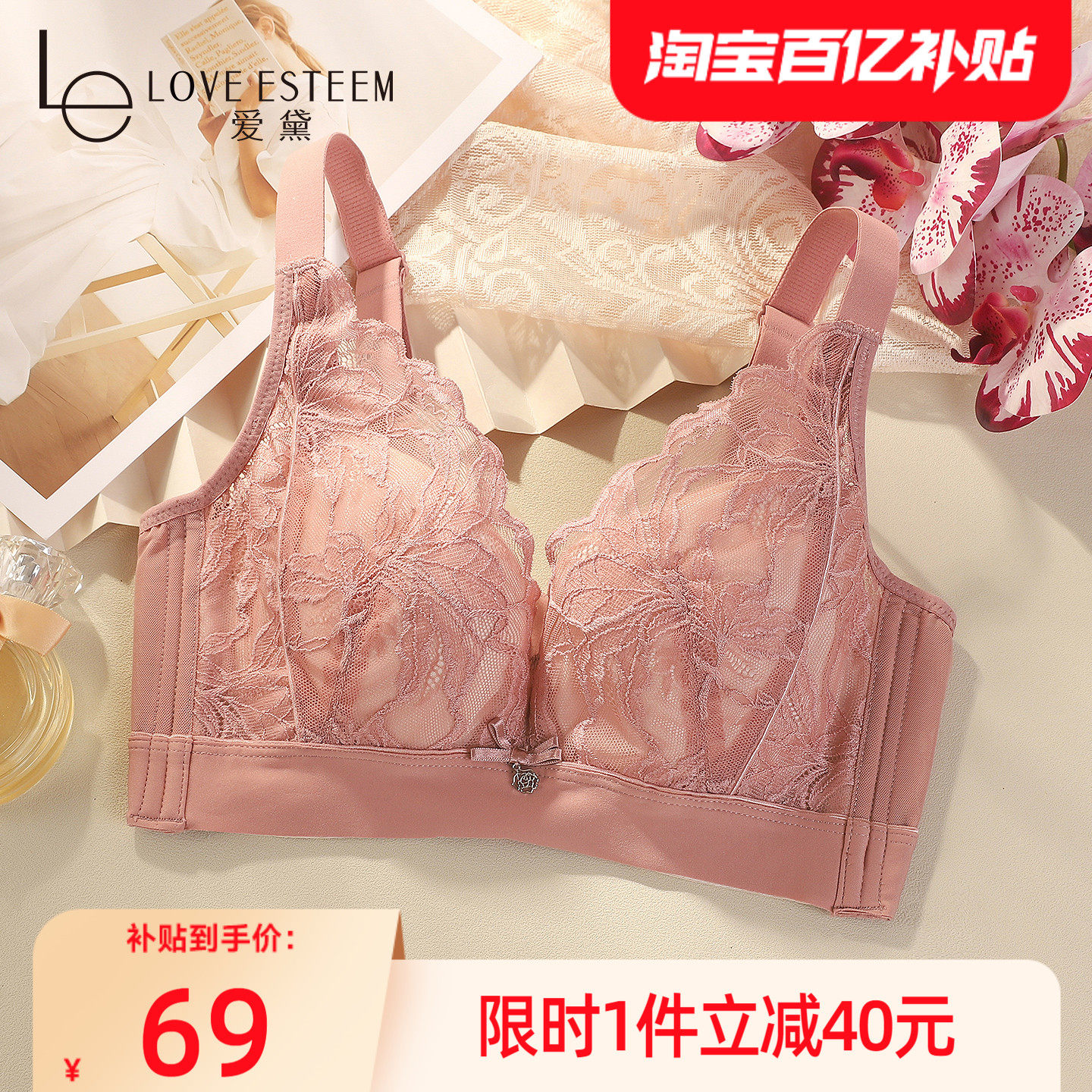 ���ڲ��������������С����Ů�ļ�����������з��´���£����������A6811B 69Ԫ