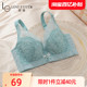 爱黛法式 大胸显小胸内衣女圆盘胸薄款 全罩杯收副乳聚拢防下垂文胸