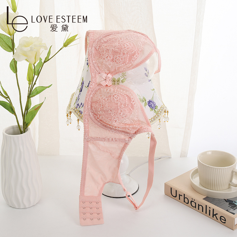 爱黛大胸显小侧收副乳调整型文胸