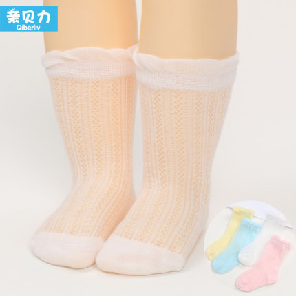 新生婴儿中筒胖宝宝超薄袜子夏季款冰丝网眼1岁2-3个月棉袜无骨缝