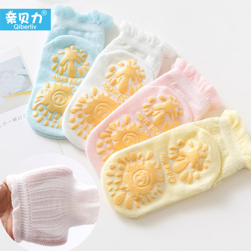 幼儿夏天透气大面积学步地板袜