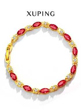 旭平首饰跨境外贸饰品合金女生手饰批发时尚复古仿红宝石手链女
