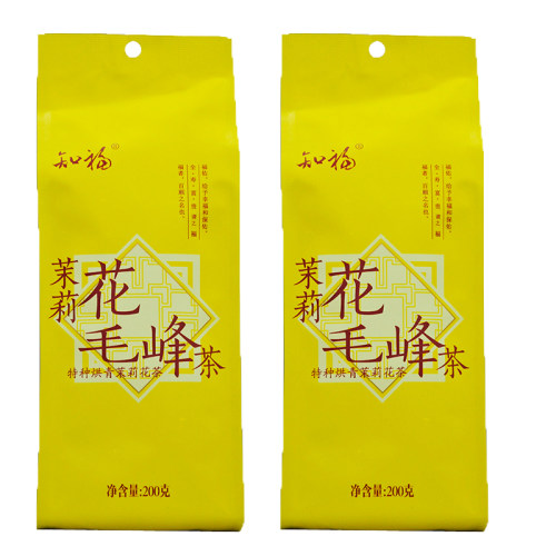 [买3送1]知福茉莉毛峰茶 特种烘青茉莉花茶 浓香型 袋装散茶200g - 封面