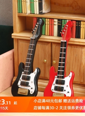 迷你家具配件微缩乐器1:12娃娃屋dollhouse袖珍模型音乐吉他贝斯