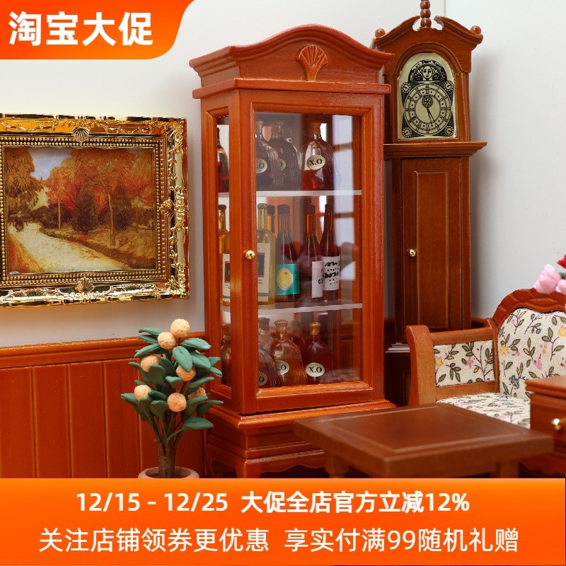 微缩小家具模型玩具dollhouse12分娃娃屋迷你配件弧顶单门柜子3色