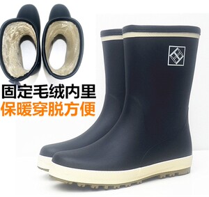 秋冬加绒款钓鱼鞋橡胶情侣男女同款中筒平底雨鞋男高尔夫雨靴水鞋